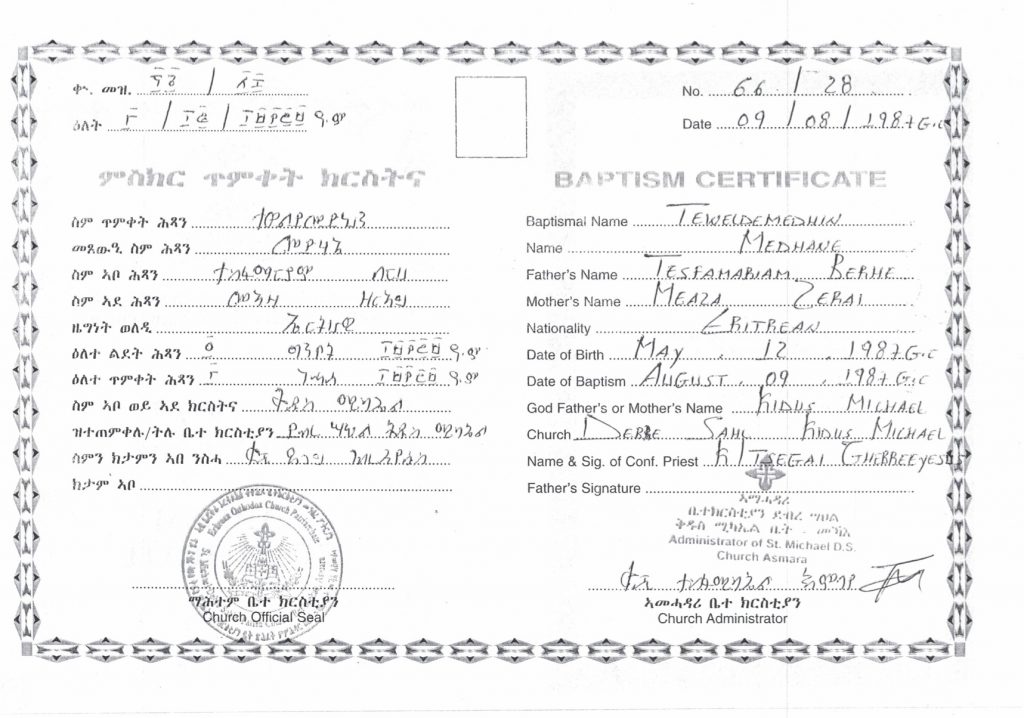 Il certificato di battesimo del signor Mehre 