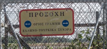 Le tensioni in Grecia mettono in luce il fallimento delle politiche migratorie dell’Unione Europea